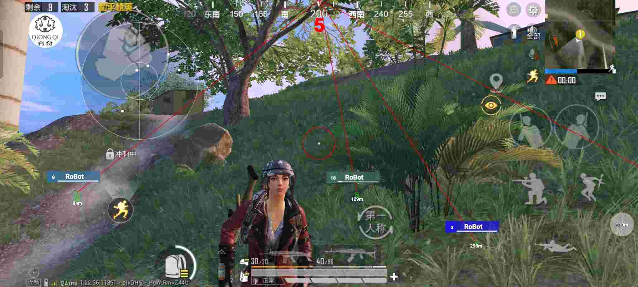 和平精英穷奇直装 - ��ƽ��Ӣ�����ҵ�����辅助预览图